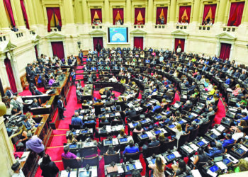 La Cámara baja convirtió en ley la moratoria previsional