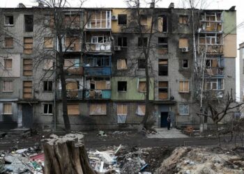 Declaración inédita de EE.UU. para juzgar la agresión rusa