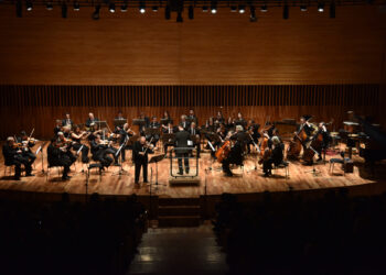 Música en el San Martín