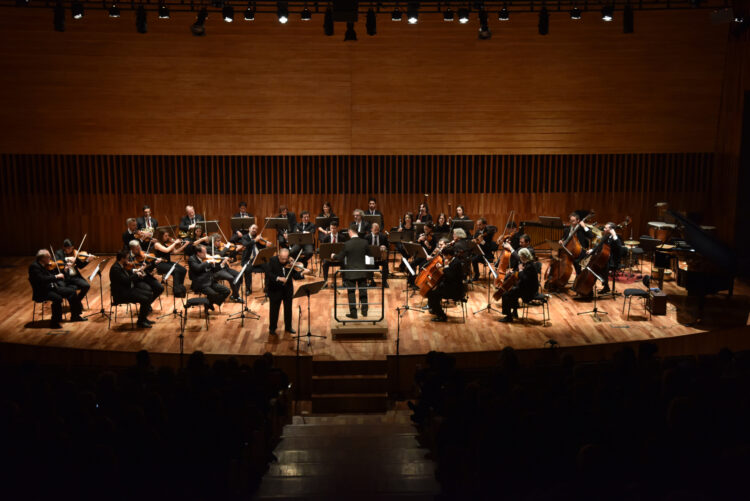 Música en el San Martín