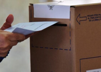 Las elecciones municipales en Córdoba serán el 23 de julio