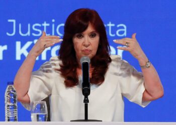 CKF apuntó contra el acuerdo con el FMI: «Es inflacionario»
