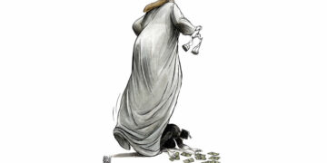 Los impresionantes honorarios del Vicepresidente de la Corte