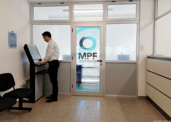 La Unidad Judicial 21 reabre sus puertas en su sede de Gilardo Gilardi