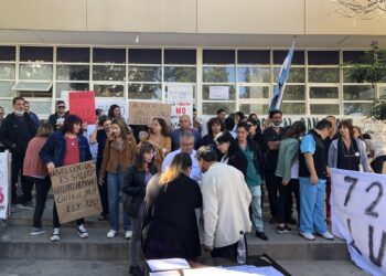 Los equipos de salud debaten la oferta salarial de Barbás