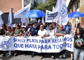 Paro de los empleados públicos