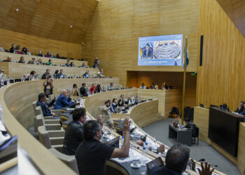 Modifican mediante una nueva ley el régimen del personal de los equipos de salud