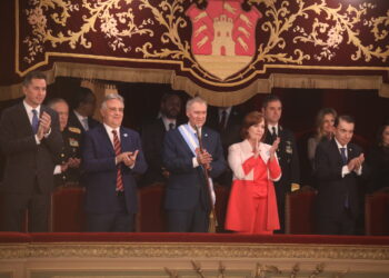 La Provincia celebró la Velada Patria Protocolar en la víspera del 25 de Mayo