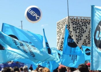 La UEPC exige que se acredite la suma completa del Fonid