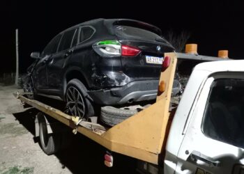 Peritan la computadora de la BMW conducida por Oscar González en el accidente