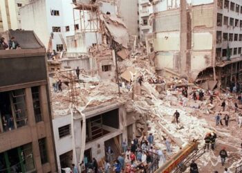 «Amia», la serie realizada por estudios israelíes que en unos meses se grabará en Argentina