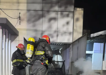 Fuego en una panadería cordobesa de Alto Verde