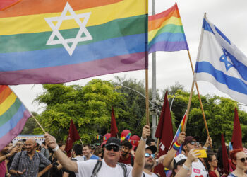 Se realizó la marcha del Orgullo en Israel
