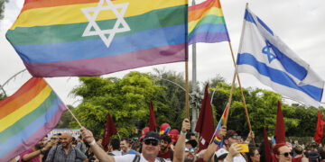 Se realizó la marcha del Orgullo en Israel