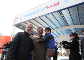 Schiaretti recorrió el nuevo Polideportivo Social