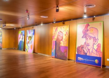 El Museo Metropolitano de Arte Urbano abrió sus puertas al público