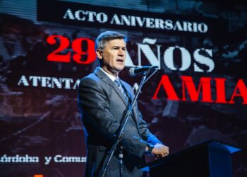 Passerini, presente en la ceremonia conmemorativa del 29º aniversario del atentado a la AMIA