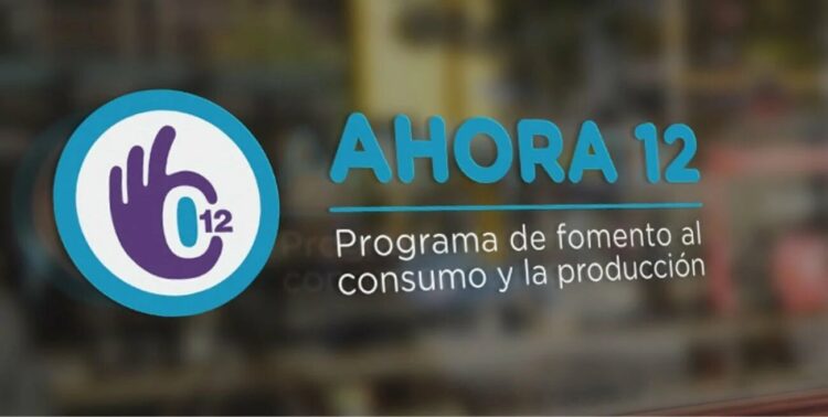 El “Ahora 12” incluyó la opción de adquirir entradas para espectáculos