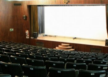 La sala de Cine Arte Córdoba se integró a la red de Espacios INCAA