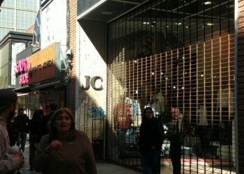 Locales del Centro de Córdoba cerraron sus puertas por temor a los saqueos