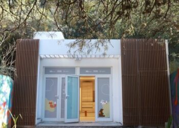 Inaugurarán un consultorio veterinario en el Parque de la Biodiversidad