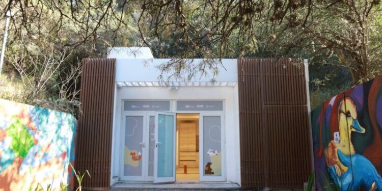 Inaugurarán un consultorio veterinario en el Parque de la Biodiversidad