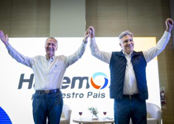 Schiaretti: “Estamos asistiendo a un fin de época de la vida política”