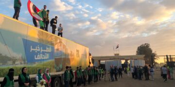 La OMS exigió que permitan la entrada de asistencia humanitaria en la Franja de Gaza