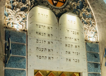 Córdoba refuerza la seguridad de sus instituciones israelitas en medio de la tensión internacional