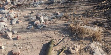 Mientras huía de la Policía, dejó una bazuca en el camino hacia Chacra de la Merced