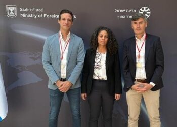 Todo el arco político de Córdoba repudió los ataques contra Israel