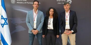 Todo el arco político de Córdoba repudió los ataques contra Israel