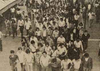 La FUC de los años 80 llama a votar contra Milei