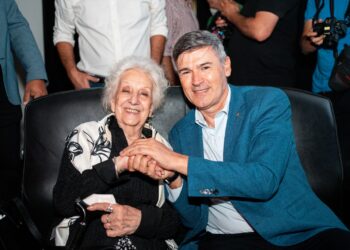 Designarán calles de Córdoba con nombres de mujeres víctimas de la dictadura militar