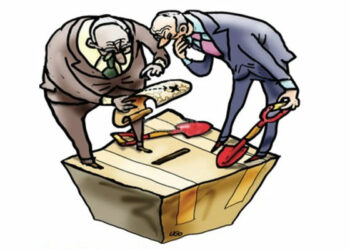 La narrativa del fraude