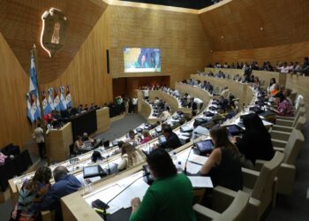 Cómo quedará el bloque oficialista en la nueva Legislatura provincial