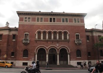 Preocupada, la Iglesia Católica de Córdoba llamó a concurrir a votar el próximo 19 de noviembre