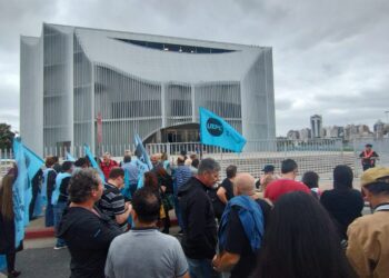 Caído el acuerdo paritario, los gremios estatales van a un paro