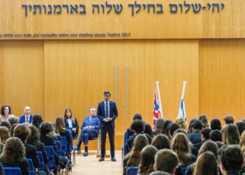 Reino Unido sancionó a colonos israelíes extremistas