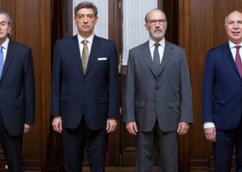 La Corte Suprema analizará el DNU después de la feria judicial