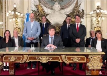 El Gobierno agradeció a cámaras del campo, comercio e industria por presentarse como «amicus curiae»