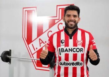 Silvio Romero, cerca de volver a Instituto