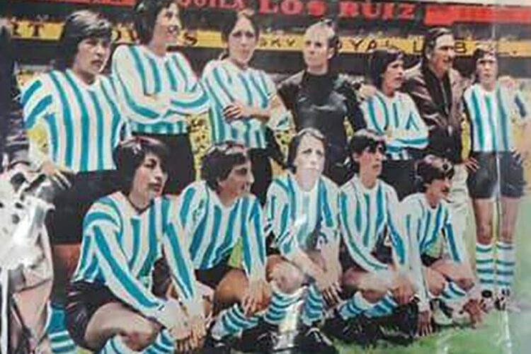 "México 71" reúne las voces de las protagonistas que participaron del campeonato mundial.