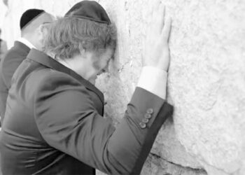 Milei inició su primera gira en Israel