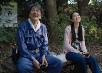 El pasar de la rutina