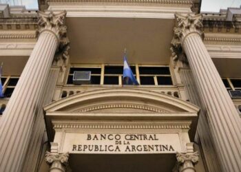 El Banco Central vuelve a informar las Expectativas del Mercado en los primeros días del mes