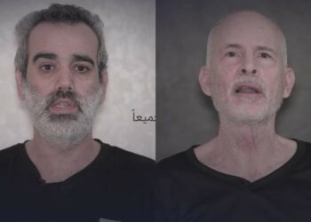 Hamás insiste con una tregua y difunde imágenes de rehenes