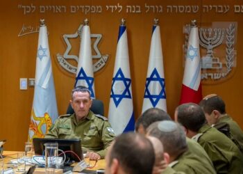 El gabinete de guerra israelí evalúa opciones de represalias contra Irán