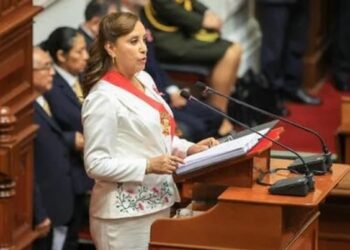 Investigan por corrupción a Boluarte