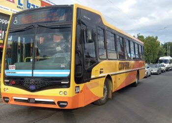 Coniferal debutó en la línea 40 y promete una frecuencia de 11 a 12 minutos
